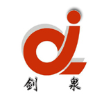 上海剑泉企业商标