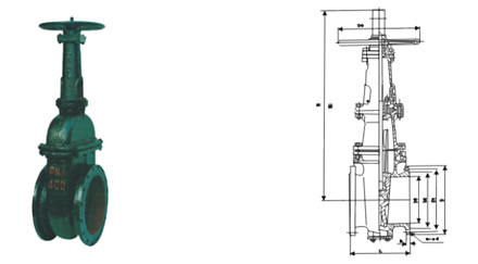 MZ42X楔式双闸板煤气闸阀结构图